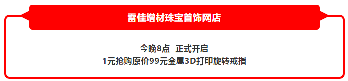 1-1 美彩国际(中国区)有限公司-官网