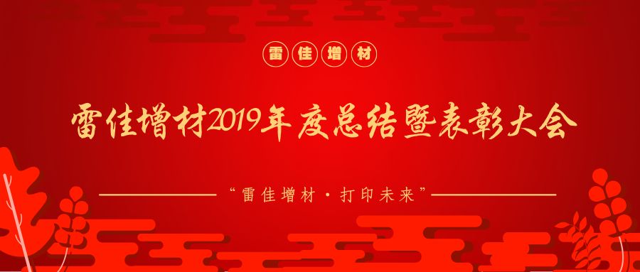 1-32 美彩国际(中国区)有限公司-官网