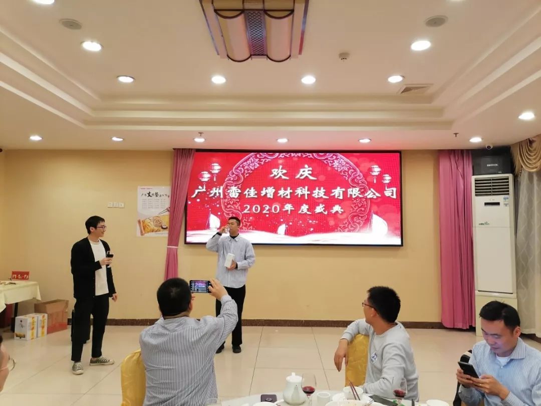 1-43 美彩国际(中国区)有限公司-官网