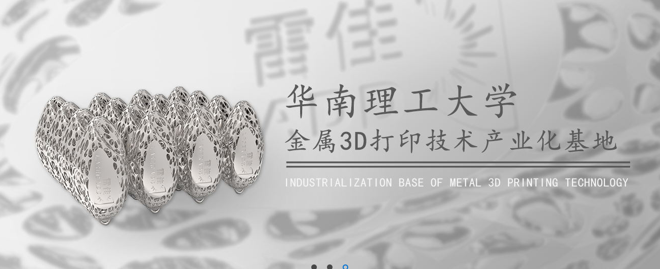 1-5 美彩国际(中国区)有限公司-官网