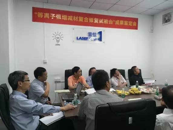 1-6 美彩国际(中国区)有限公司-官网