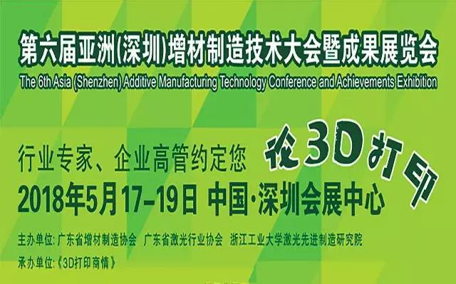 1 美彩国际(中国区)有限公司-官网