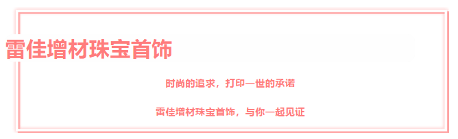 1 美彩国际(中国区)有限公司-官网