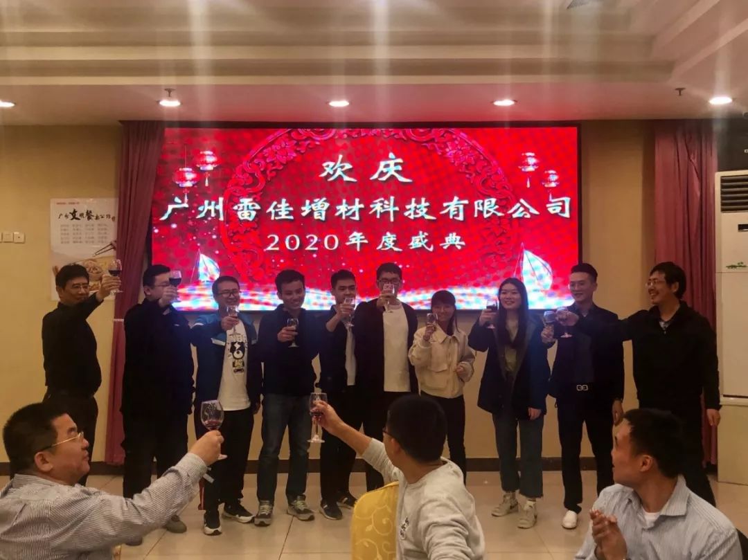 4-10 美彩国际(中国区)有限公司-官网
